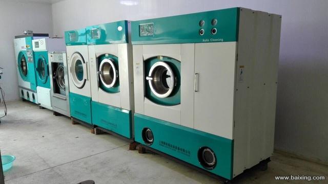 【图】- 出售一批二手干洗店洗涤设备 - 石家庄辛集其他物品 -