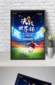 金辉棋牌有限公司_世界杯赛事娱乐平台_体育新闻直播平台