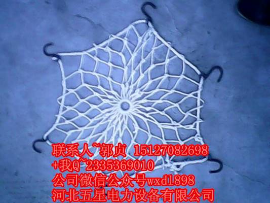 财政部下发152亿专项资金推进清洁供暖光伏取暖大有可为!‘Bsports必一体育’(图1) 必一