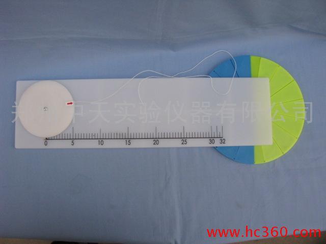 【b体育】用好改革的“操作系统”(图2) Bsports必一体育