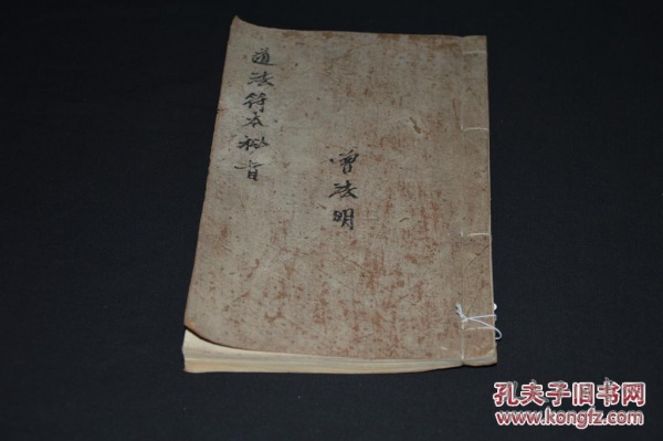 Windows 10 20H1预览版18875推送【必一】(图3) Bsports必一体育