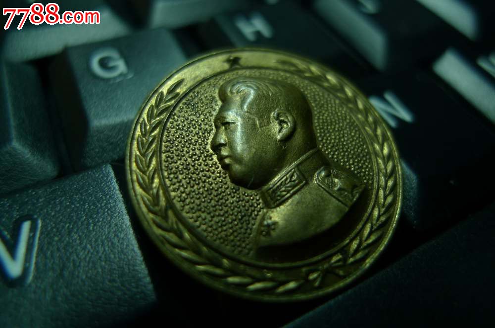 中原特钢1-9月亏损1.47亿元 同比下滑64.22%-必一(图2) Bsports必一体育