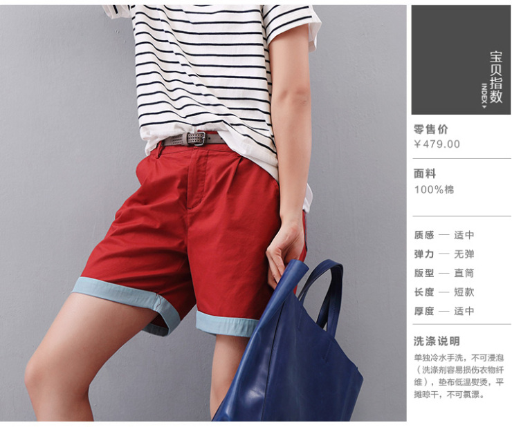 比起怙恃 日本小学生更崇敬《鬼灭之刃》的主角【Bsports必一体育】(图6) b体育