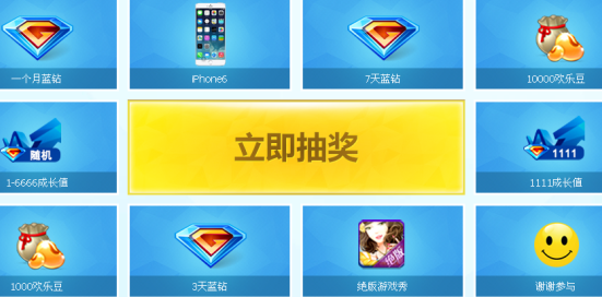 终于来了!新版安卓9.0曝光:系统大瘦身-必一(图4) 必一