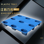 下载:Win10新正式版官方ISO镜像发布|b体育(图1) Bsports必一体育