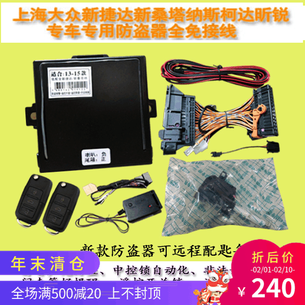 QQ被盗如何快速找回密码?官方答案在此“必一”(图2) 必一