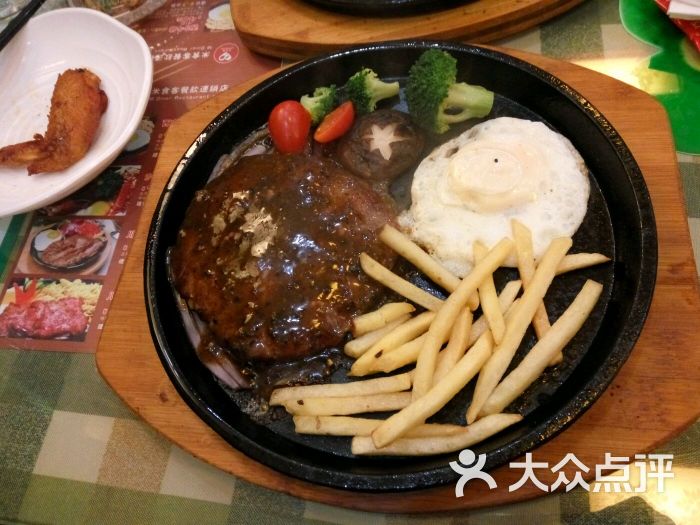 QQ被盗如何快速找回密码?官方答案在此“必一”(图1) 必一