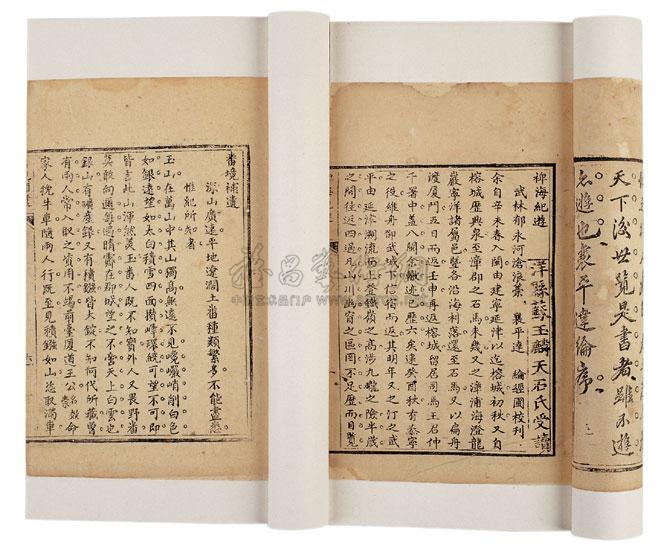 《Dota2》国服宣布商城价格上调_必一(图1) b体育