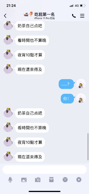 贾平凹《自在独行》:10句经典语录,戳中成年人的心,忍不住落泪:必一(图3) Bsports必一体育