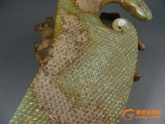 b体育-Boda铜金矿钻探见到更大范围矿化(图3) b体育