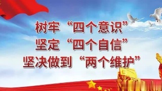 美好生活需要这些新职业-必一(图2) b体育