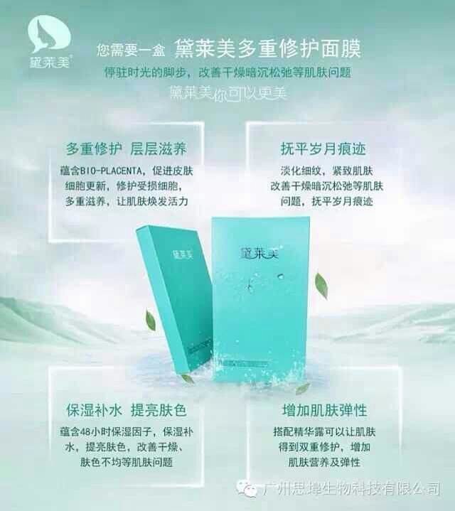 华友钴业:拟在印尼工业园区建设红土镍矿湿法冶炼项目 年产6万吨镍金属量_必一(图2) 必一