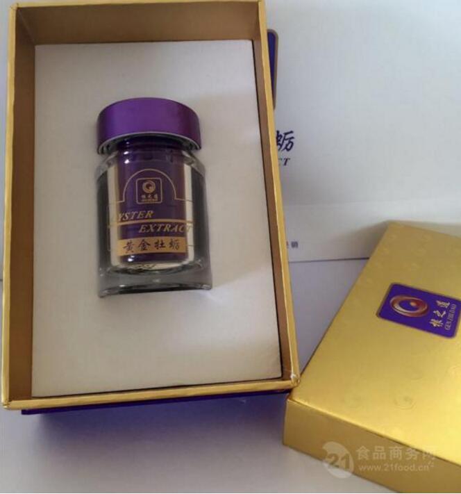 Bsports必一体育|外媒:中国自主研发处理器越来越多美国厂商份额将受影响(图4) Bsports必一体育