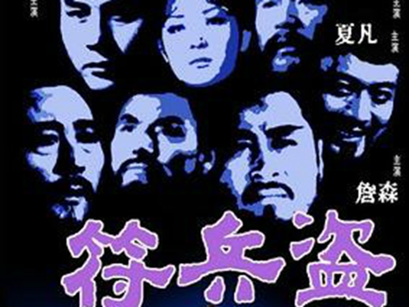 b体育:守正创新,为中医药注入源头活水(图4) b体育