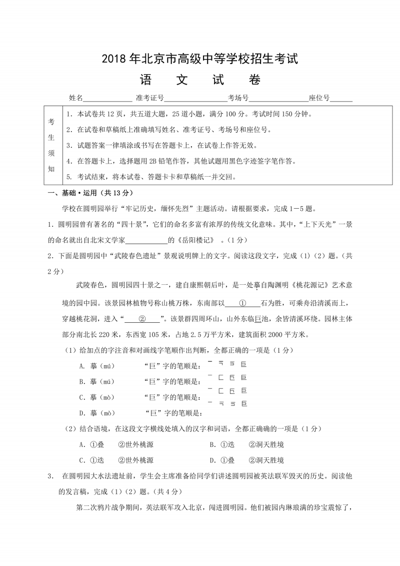 “Bsports必一体育”无语!用户更新Win10电脑变哑巴:真相了(图1) Bsports必一体育
