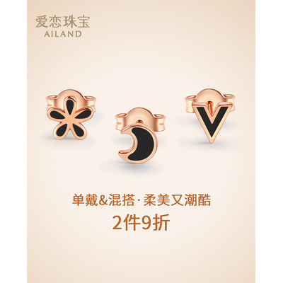 牡丹江市招聘工会社会化专业人才34人通告:Bsports必一体育(图3) b体育