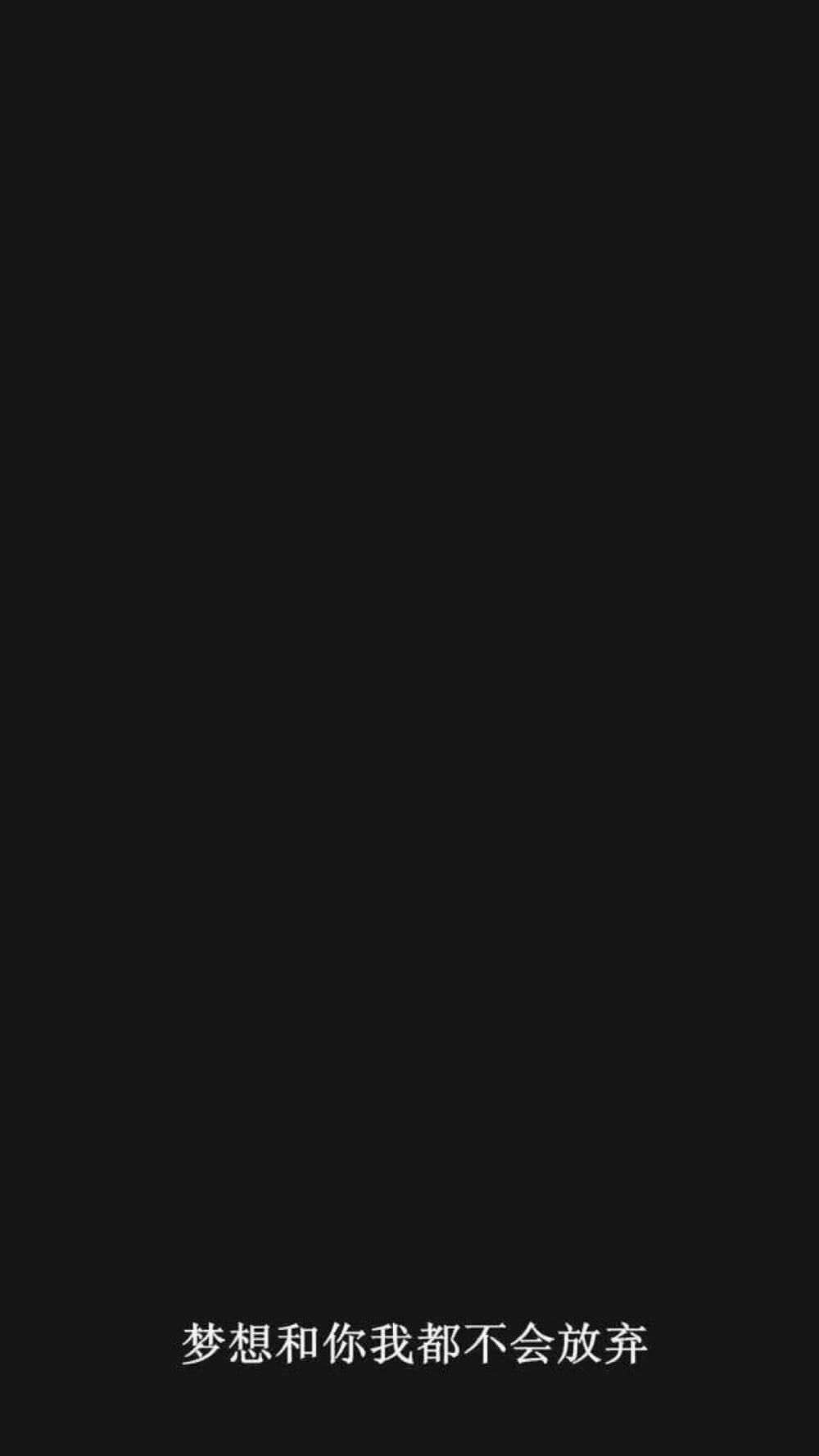 
黑白气势派头壁纸来一波~|必一(图32)