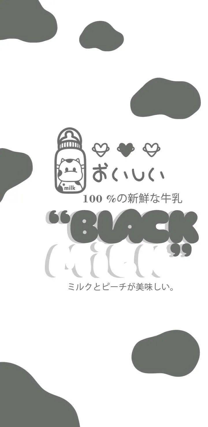 
黑白气势派头壁纸来一波~|必一(图54)