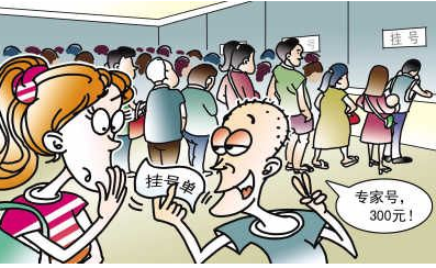 Bsports必一体育-B社承认《辐射76》预判失败(图3) b体育