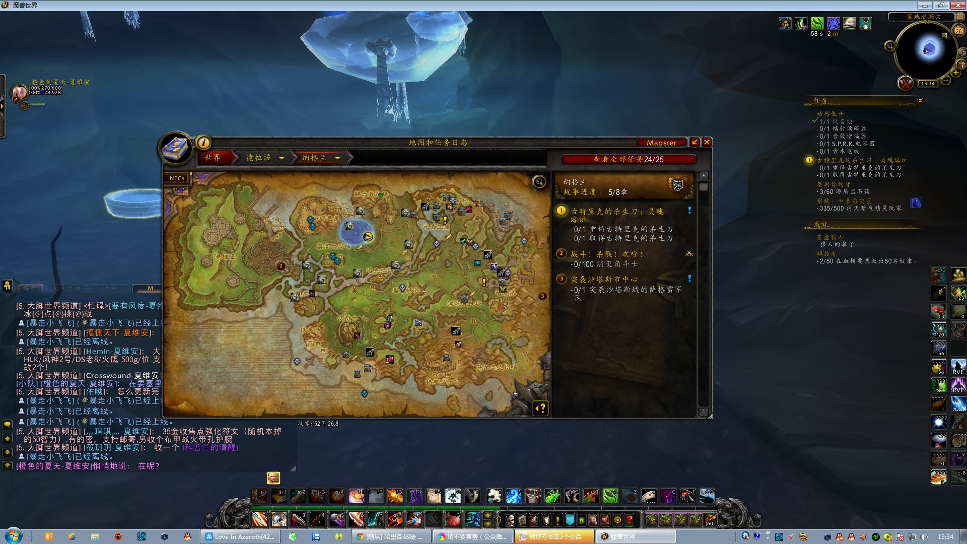 ‘必一’新锐龙APU性能首度曝光核显吃鸡不是梦(图1) 必一