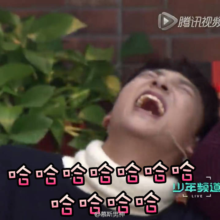 微信:有两样东西 是被拒绝的“b体育”(图4) 必一