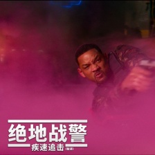 宏观叠加产业因素铸就镍价下跌“Bsports必一体育”(图3) b体育