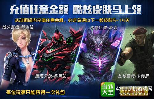 宏观叠加产业因素铸就镍价下跌“Bsports必一体育”(图2) Bsports必一体育