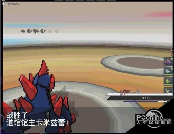 b体育