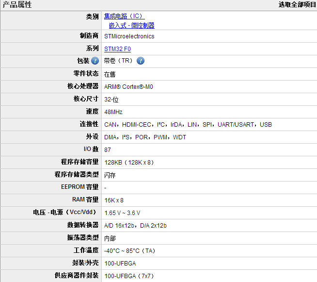Bsports必一体育