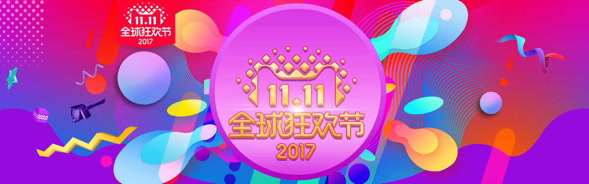 Bsports必一体育